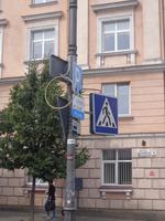 Vilnius &ndash; &copy; Alexander Zachow (Eberhardt TRAVEL)