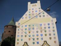 Wappenhaus