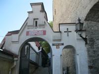 Stadttor &ndash; &copy; Kerstin Veit (Eberhardt TRAVEL)