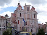 St. Kazimir in Wilna &ndash; &copy; Peter Rudolph (Eberhardt TRAVEL)