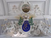 DSCN1155 Wappen Peter I. &ndash; &copy; Kerstin Veit (Eberhardt TRAVEL)