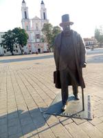 Kaunas