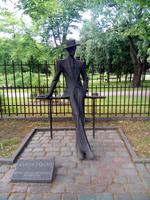Neben dem Park &ndash; &copy; Ksenia Parfenova (Eberhardt TRAVEL)