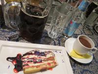 IMG 6187 &ndash; &copy; Kathrin Mickan (Eberhardt TRAVEL)