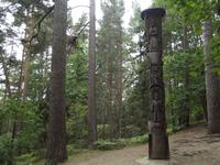 Hexenberg &ndash; &copy; Christina Schlawis (Eberhardt TRAVEL)