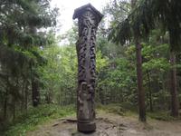 Hexenberg &ndash; &copy; Christina Schlawis (Eberhardt TRAVEL)