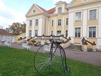 Herrenhaus Palmse &ndash; &copy; Barbara Mihut (Eberhardt TRAVEL)