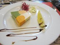 IMG_4928 &ndash; &copy; Gisela Gerlach (Eberhardt TRAVEL)