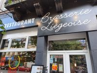 Brasserie Liégeoise, Lüttich, Belgien &ndash; &copy; Saskia Pinnow (Eberhardt TRAVEL)