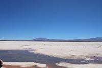 Ojos de Salar  &ndash; &copy; Marianne Förster (Eberhardt TRAVEL)