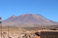 Vulkan Ollagüe &ndash; &copy; Marianne Förster (Eberhardt TRAVEL)