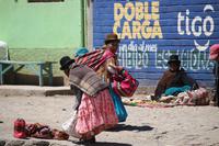 In Tiquina &ndash; &copy; Marianne Förster (Eberhardt TRAVEL)