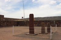 Tiwanaku &ndash; &copy; Marianne Förster (Eberhardt TRAVEL)