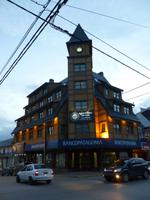 Ushuaia 