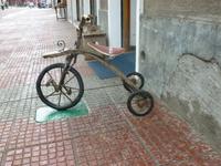Kunst in Uruguay