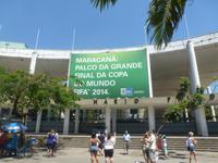 Fussballstadion - hier findet 2012 die FIFA statt