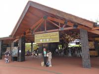 159-Parque_Nacional_Iguazu &ndash; &copy; Dirk Schlosser (Eberhardt TRAVEL)