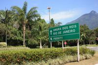 Auf dem Weg nach Paraty &ndash; &copy; Anne-Maria Friedrich (Eberhardt TRAVEL)