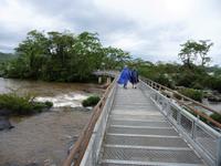 120 Iguazu Argentinien (37) &ndash; &copy; Anett Scheffler (Eberhardt TRAVEL)