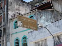Salvador (60) &ndash; &copy; Jörg Nesse (Eberhardt TRAVEL)
