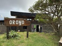 Osterinsel &ndash; &copy; Sabine Letzybyll (Eberhardt TRAVEL)