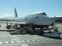 Mit Oneworld einmal um die Welt!