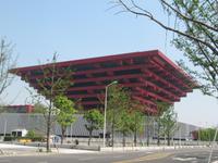 Chinesischer Pavillon der EXPO 2010 &ndash; &copy; Ralf Mehnert (Eberhardt TRAVEL)