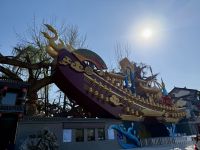 Olympischer Park, Peking &ndash; &copy; Mareike Schmidt (Eberhardt TRAVEL)