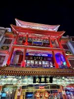 Peking am Abend  &ndash; &copy; Mareike Schmidt (Eberhardt TRAVEL)