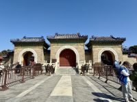 Himmelstempel, Peking &ndash; &copy; Mareike Schmidt (Eberhardt TRAVEL)
