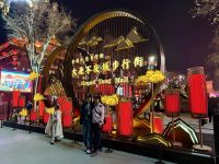 Lichterfahrt, Xi'an &ndash; &copy; Mareike Schmidt (Eberhardt TRAVEL)