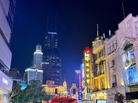 Nanjing Straße, Shanghai &ndash; &copy; Mareike Schmidt (Eberhardt TRAVEL)