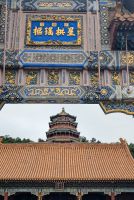Sommerpalast &ndash; &copy; Natalie Hady (Eberhardt TRAVEL)