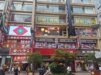 Nanjing Road &ndash; &copy; Natalie Hady (Eberhardt TRAVEL)