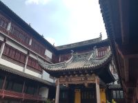 Yu-Garten &ndash; &copy; Natalie Hady (Eberhardt TRAVEL)