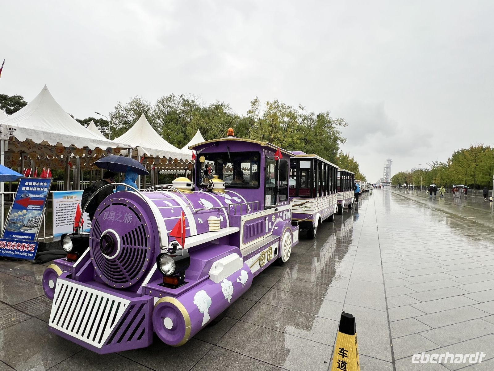 &copy; Diana Mendel (Eberhardt TRAVEL)