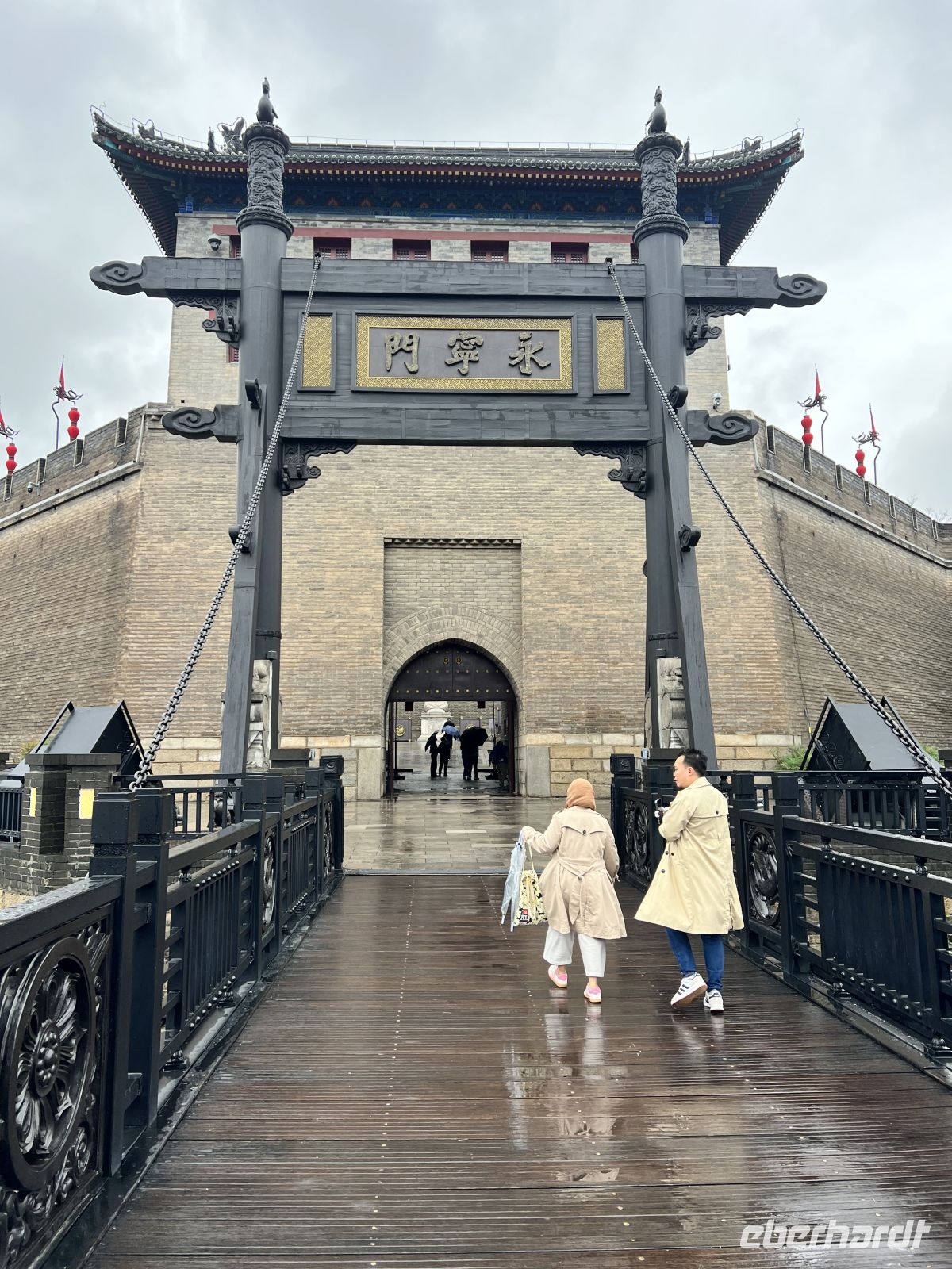 &copy; Diana Mendel (Eberhardt TRAVEL)