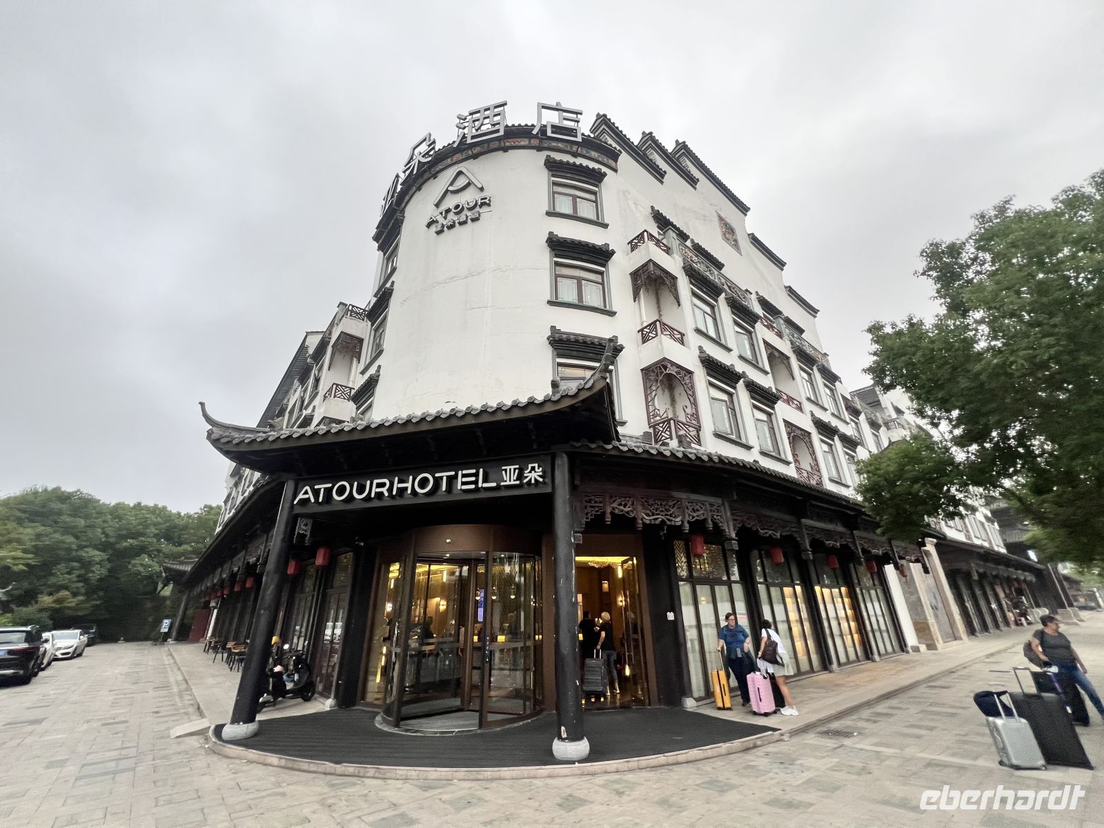 &copy; Diana Mendel (Eberhardt TRAVEL)