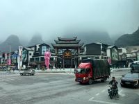 &copy; Diana Mendel (Eberhardt TRAVEL)