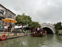 &copy; Diana Mendel (Eberhardt TRAVEL)