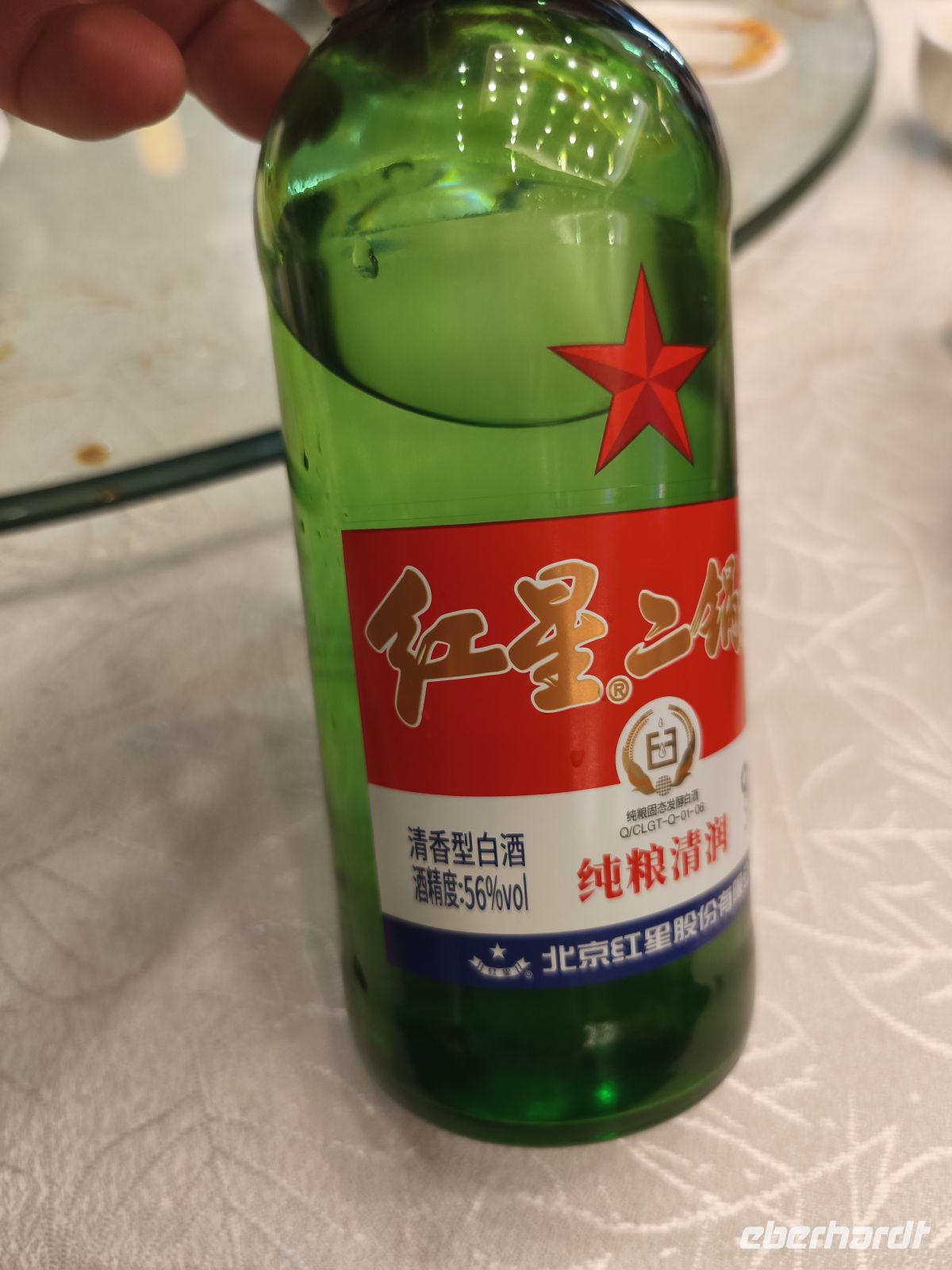 Mao Zedongs Rache - Hochprozentiger Schnaps - China/Hongkong  &ndash; &copy; Sten Bernhardt (Eberhardt TRAVEL)