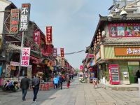 Altstadt Luoyang  &ndash; &copy; Monika Cortese (Eberhardt TRAVEL)