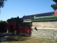 &copy; 6097 (Eberhardt TRAVEL)