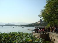 &copy; 6097 (Eberhardt TRAVEL)