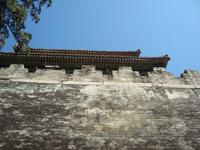 &copy; 6097 (Eberhardt TRAVEL)