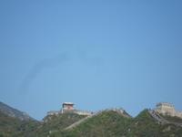 &copy; 6097 (Eberhardt TRAVEL)