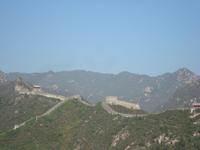 &copy; 6097 (Eberhardt TRAVEL)