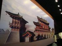&copy; 6097 (Eberhardt TRAVEL)