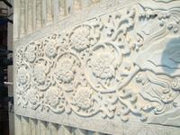 &copy; 6097 (Eberhardt TRAVEL)