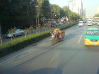 &copy; 6097 (Eberhardt TRAVEL)